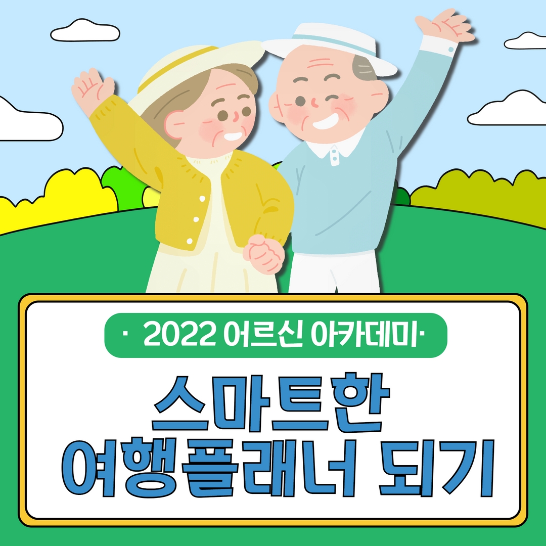 제목을 입력하세요 1.jpg